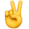 victory-emoji