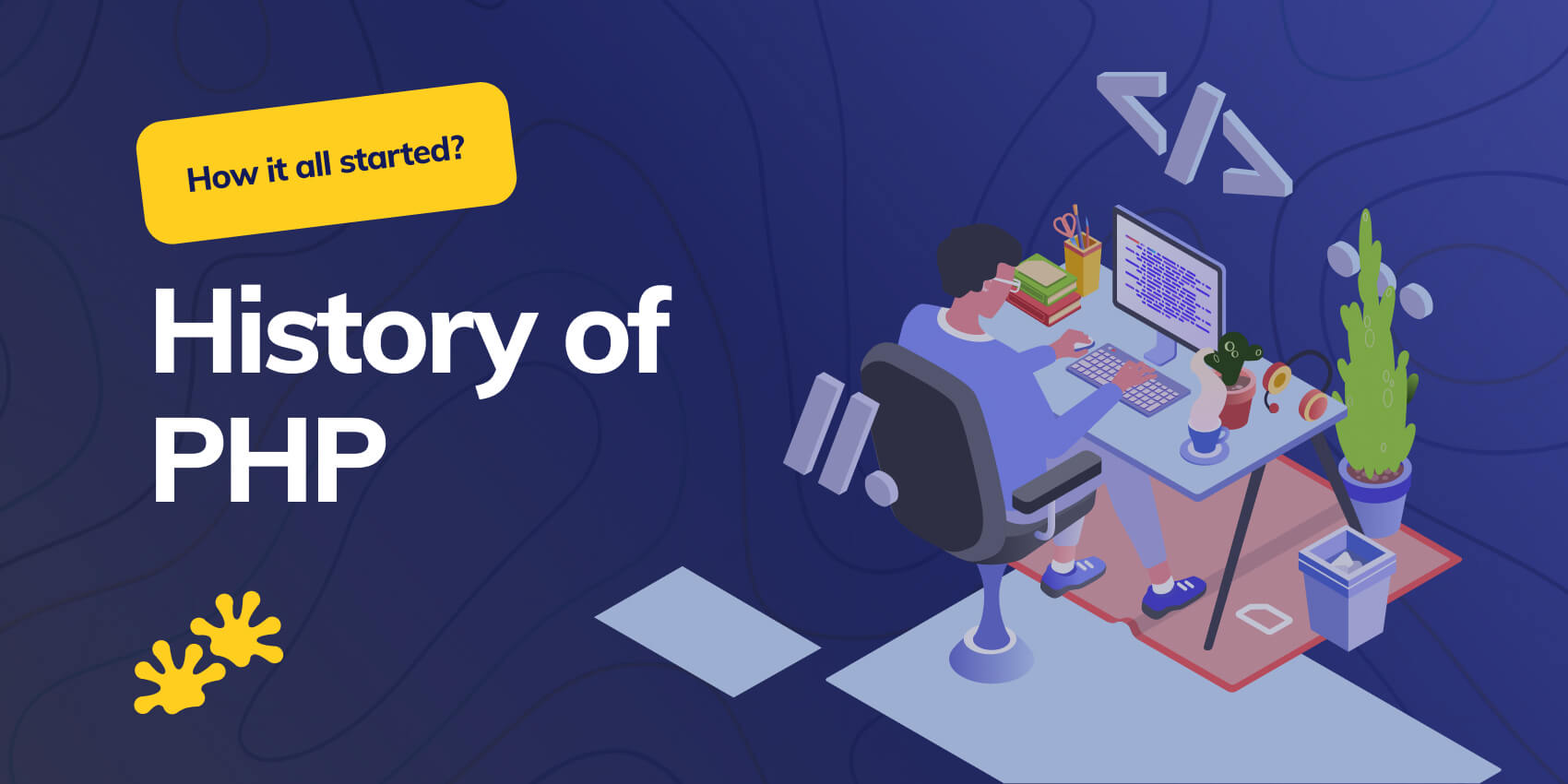 History of PHP